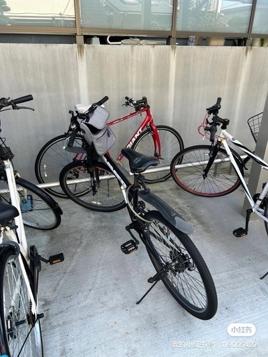 ハマー自転車　26型