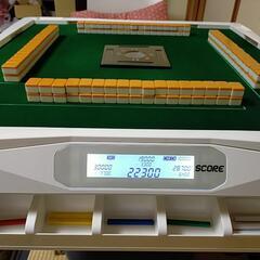点数表示機能付全自動麻雀卓
「スリムスコア28S / Slim SCORE28S」の画像