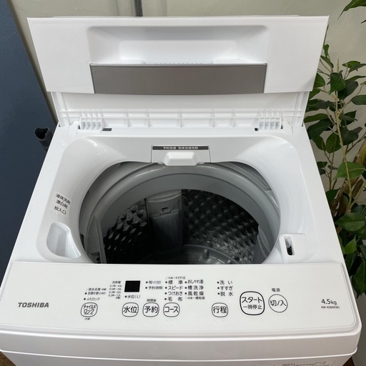 I369 ? 2022年製の高年式♪ TOSHIBA 洗濯機 （4.5㎏）AW-45M9 ⭐ 動作確認済 ⭐ クリーニング済
