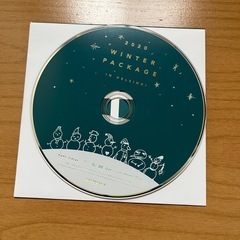 値下げしました！BTS ウィンターパッケージの画像
