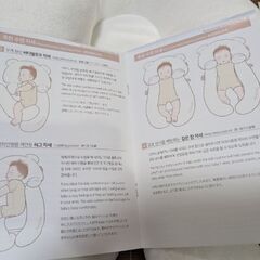 🍀格安🍀新品🍀ベビーまくらの画像