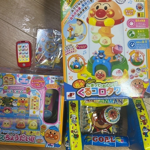 アンパンマンおもちゃ