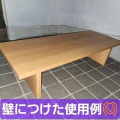 無人引渡しなら０円でOK！！何個でも同一価格！元撮影資材レンタル屋さんの、材料強化版の板！切断しましたが必要無くなり、出品です◎の画像