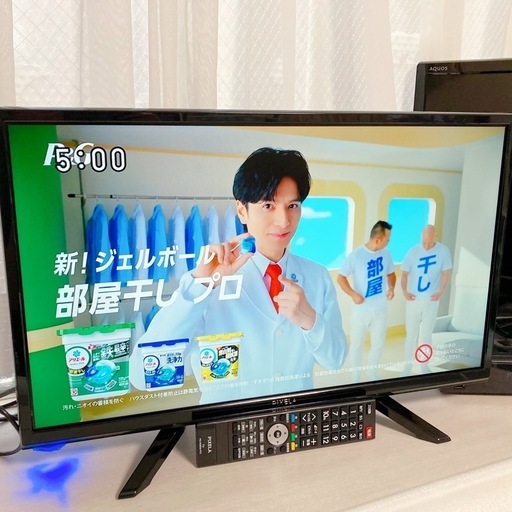 [PIXELA] 24V型 フルハイビジョン液晶テレビ 2