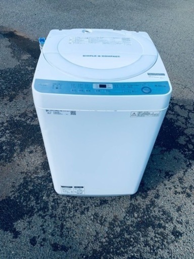 シャープ 全自動電気洗濯機 ES-GE6B-W