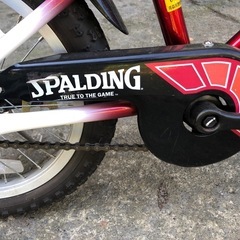 子供用 自転車セット　SPALDING スポルディングの画像