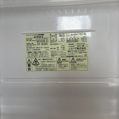 【交渉中】SHARP2017年（直接引き取りに来れる方）137Lどっちもドア　　　　　の画像