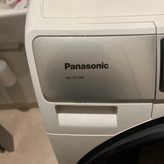 引取限定パナソニックドラム式洗濯乾燥機の画像