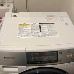 引取限定パナソニックドラム式洗濯乾燥機の画像