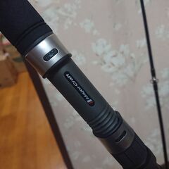CRX-1062MH  メジャークラフト  三代目 クロステージ...