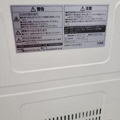 動作確認済　YAMAZEN　カーボンヒーター　暖房の画像