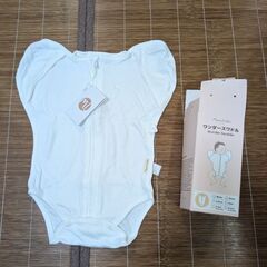 🍀格安🍀新品🍀ワンダースワドル・おくるみ