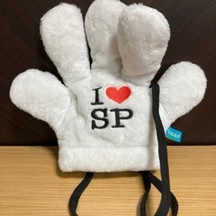 ミッキーの手 片手 ハンド Sonar Pocket 手の形ポー...