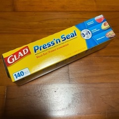コストコ　　グラッド　プレス＆シールの画像