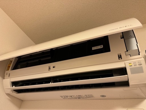 【ランクA】日立2.2kwルームエアコン　2024年製　RAS-GM22NE3