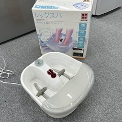 動作確認済　ドンキ　レッグスパ　DMH-621/G