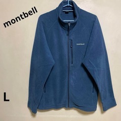 【終了しました】モンベル montbell フリース ジャケット...