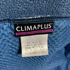 【終了しました】モンベル montbell フリース ジャケット メンズ Lサイズの画像