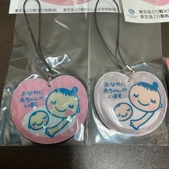 マタニティマーク ストラップ ステッカー セット 新品♡♡の画像