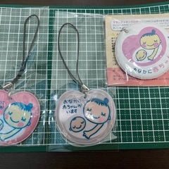 マタニティマーク ストラップ ステッカー セット 新品♡♡の画像