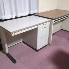 スチール机  2台