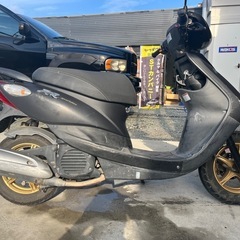 ヤマハZR50