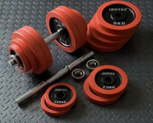 ダンベル　30kg 2個セット　計60kg