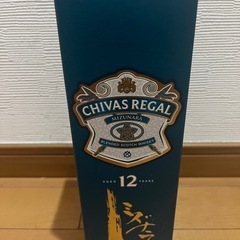 酒　ウイスキー　シーバスリーガル　ミズナラ　700ml 未開封