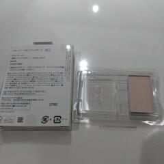 【断捨離中❗️】　リサージ　スキンフィットチーク　フェイスカラー...