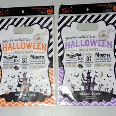 新品未開封5点セット ハロウィン ラッピング袋の画像