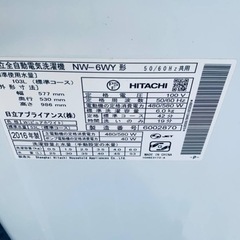 日立 全自動電気洗濯機　NW-6WY
