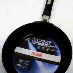 格安‼️お買い得‼️3点セット‼️🍳フライパンセットの画像