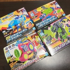 ピカちんキットの画像