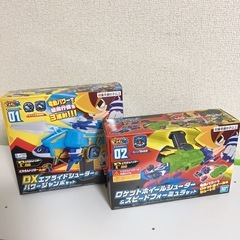 ピカちんキットの画像