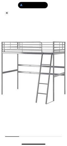 ①IKEA ロフトベッド