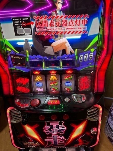 スロット 新世紀エヴァンゲリオン 魂の共鳴N jG