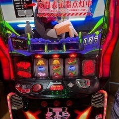 スロット 新世紀エヴァンゲリオン 魂の共鳴N jG