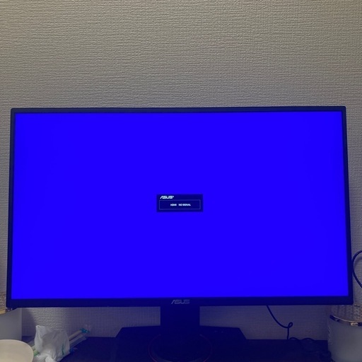 決まりました。ASUS 24.5インチゲーミングモニター