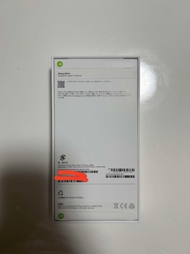 Iphone 16 Pro 256Gb Sim Free