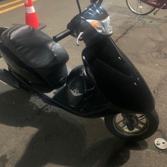 【本日中に引き取り出来る方のみ】ホンダディオ50自賠責1年半付き...