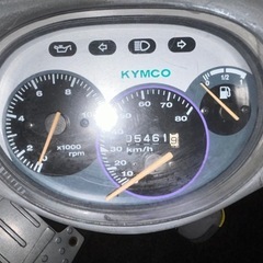 キムコ　トップボーイ50古い2ストです！の画像