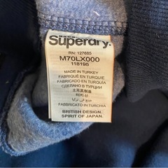 super dry スウェットパンツの画像