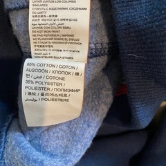 super dry スウェットパンツの画像