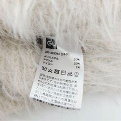 GU フェザーヤーンクロップドカーディガン ふわふわ やわらか Lサイズの画像