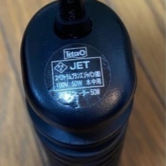 すみません、決まりました。テトラ　水槽ヒーター　③ の画像