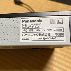 パナソニック　DVD/CDプレイヤー　DVDーS500
の画像
