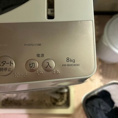 引き渡し確定