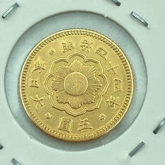 a1203401 新5円金貨 明治44年銘 1897年 貨幣鑑定書 付き 4.2g 明治四十四年 五圓 貨幣 コレクター レア 中古品の画像