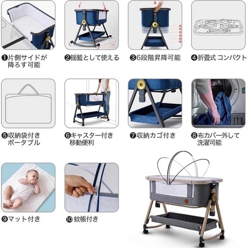 HZDMJ 2023 ベビーベッド ベージュ 6段階高さ調整 移動可能