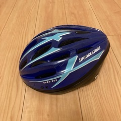 ブリヂストン 自転車ヘルメット 小学生